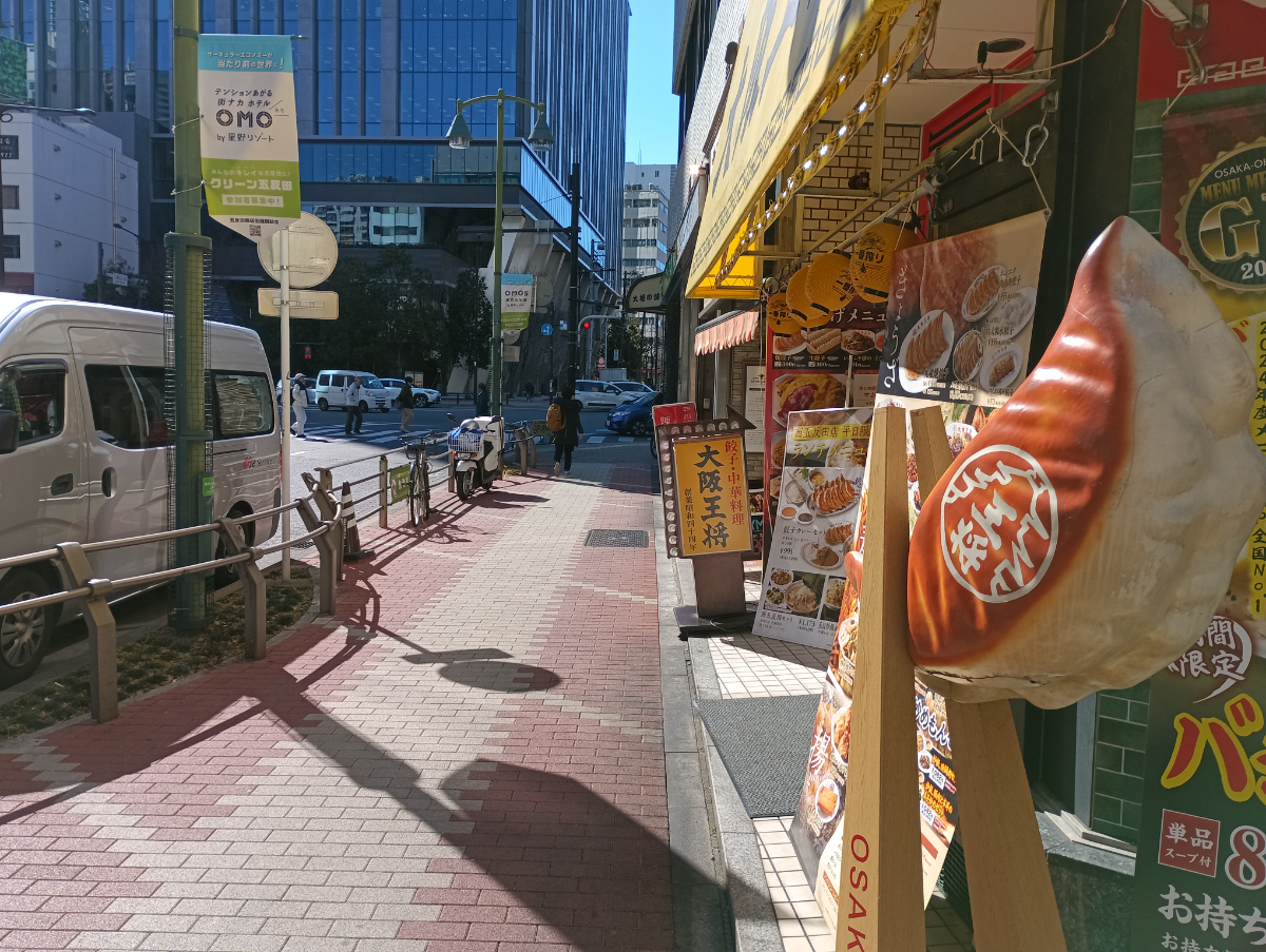 fresh/building/J00100364879_8