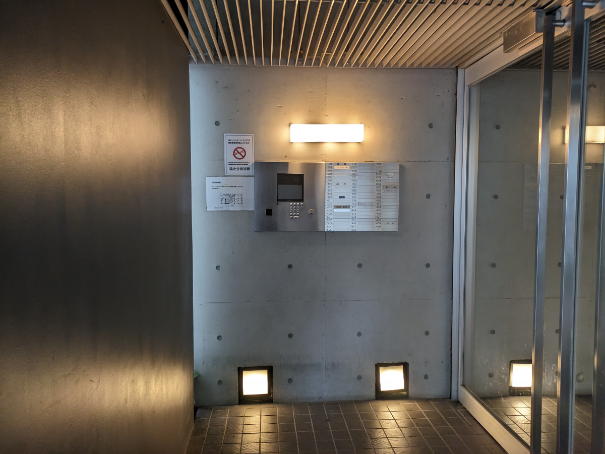 fresh/building/J00100364883_10