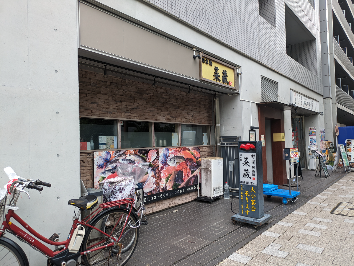 fresh/building/J00100364883_14