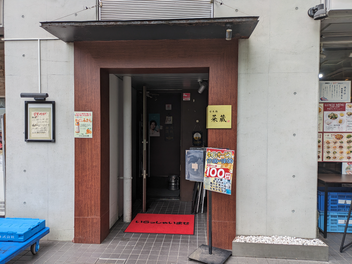 fresh/building/J00100364883_16