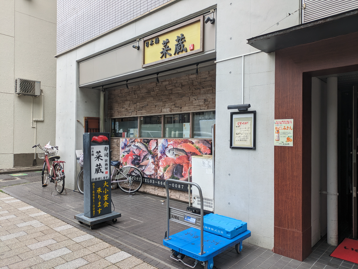 fresh/building/J00100364883_17