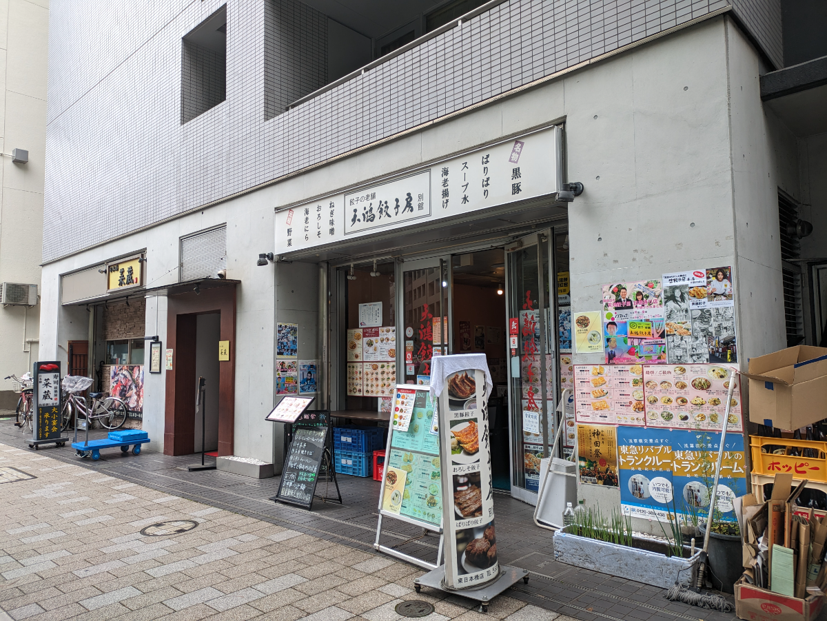 fresh/building/J00100364883_19