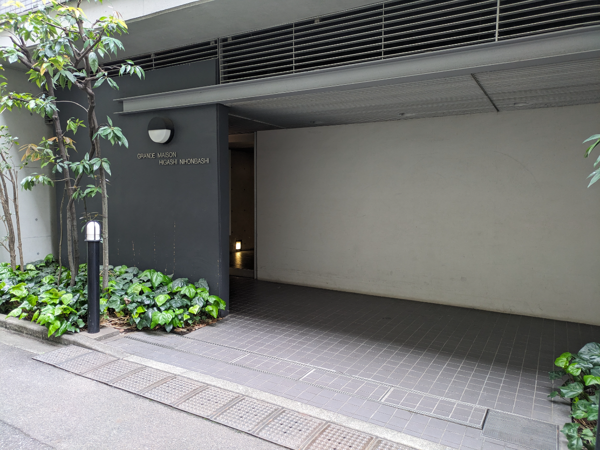 fresh/building/J00100364883_3