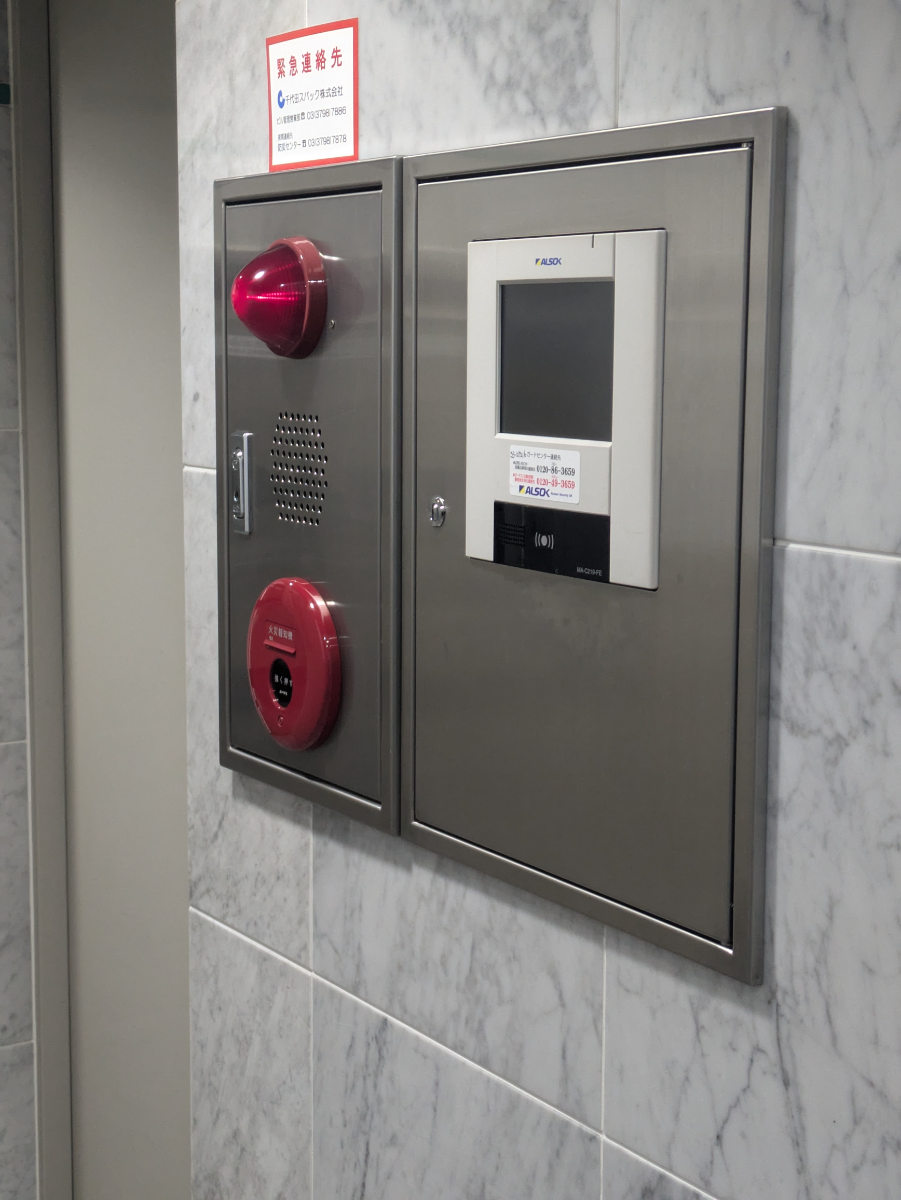 fresh/building/J00100364895_11