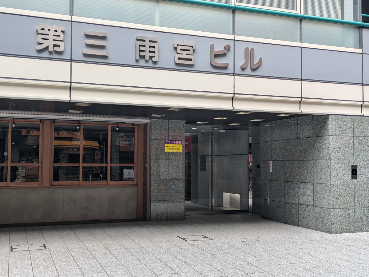 fresh/building/J00100364895_3