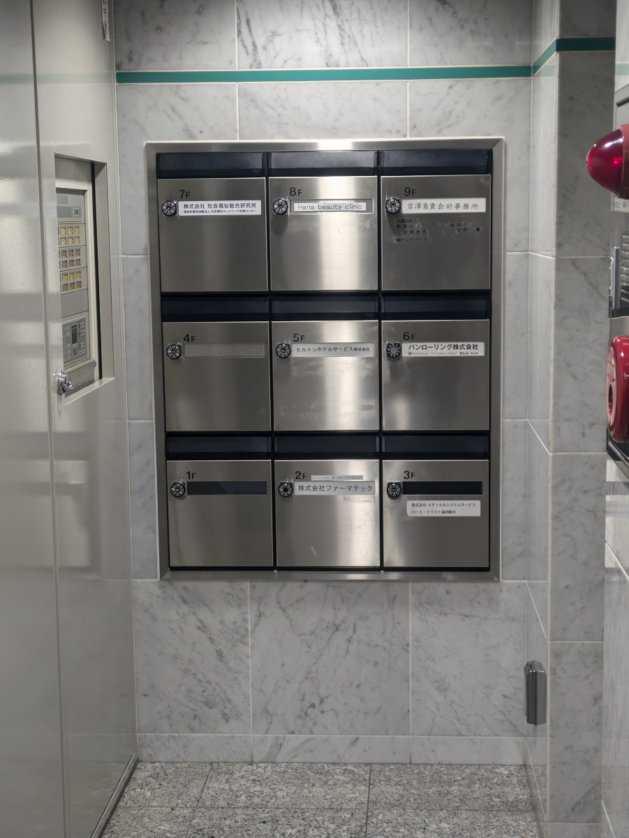 fresh/building/J00100364895_7