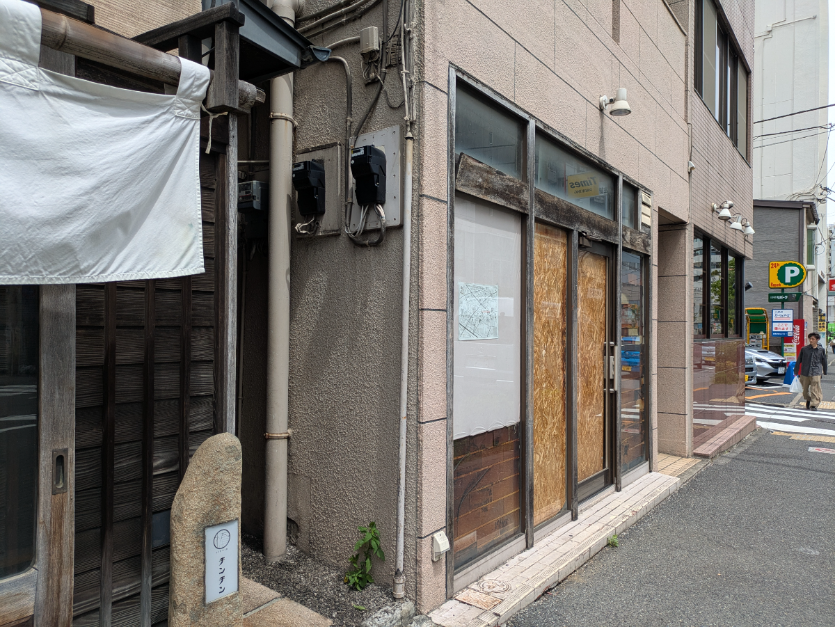 fresh/building/J00100364896_11
