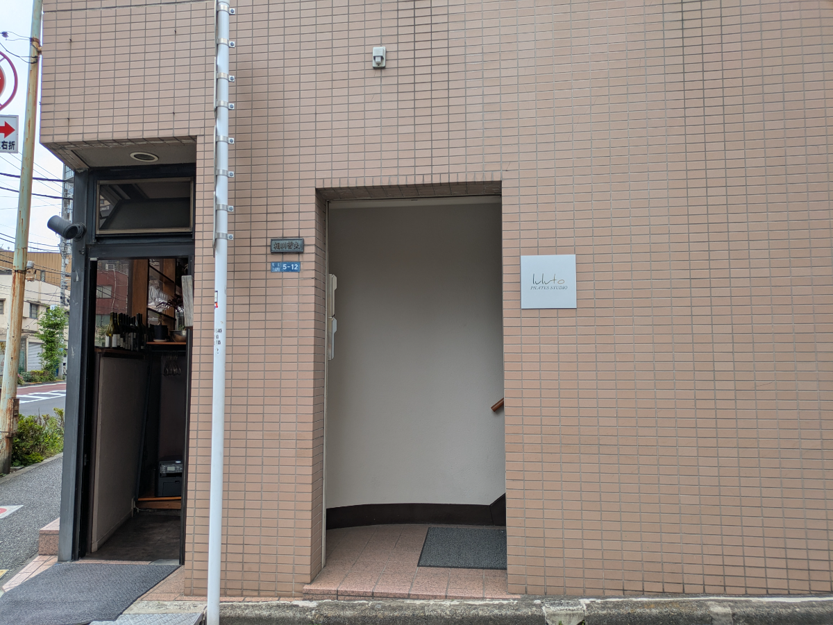 fresh/building/J00100364896_3