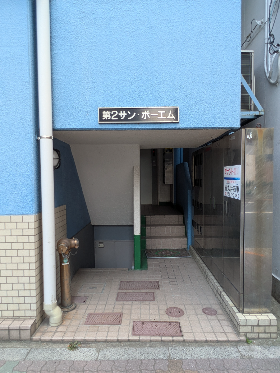 fresh/building/J00100364902_3