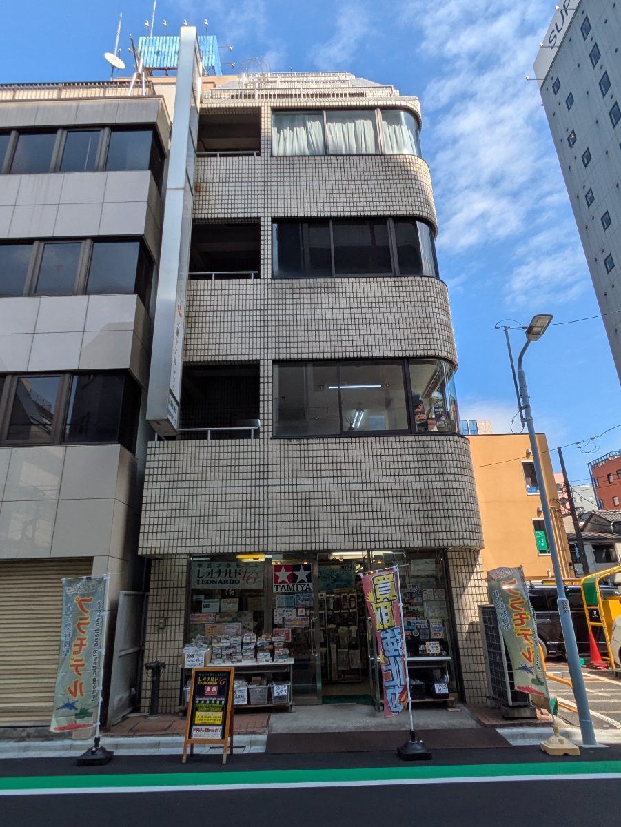 fresh/building/J00100364907_1