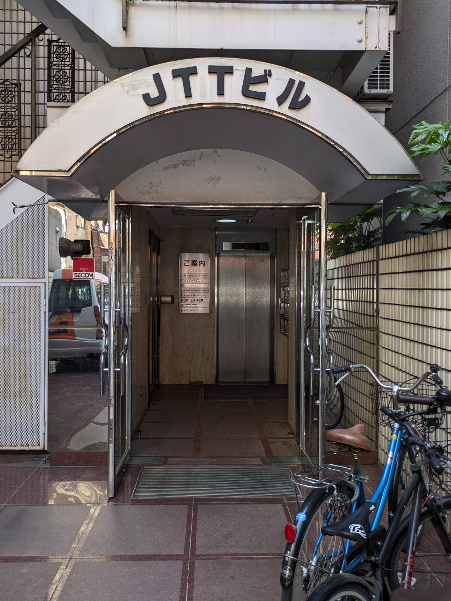 fresh/building/J00100364907_3