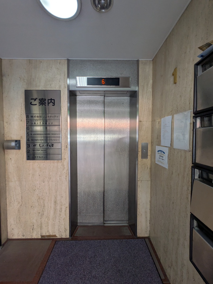 fresh/building/J00100364907_4