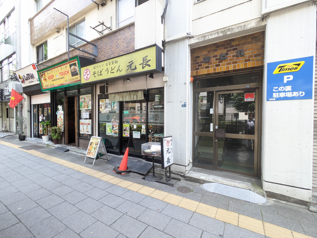 fresh/building/J00100364915_8