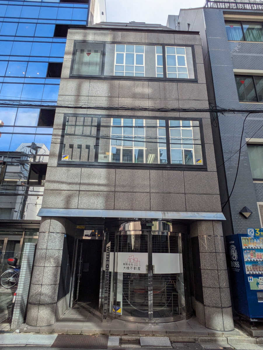 fresh/building/J00100364919_1