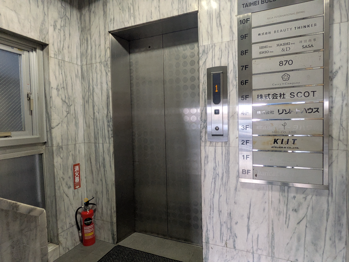 fresh/building/J00100364922_4