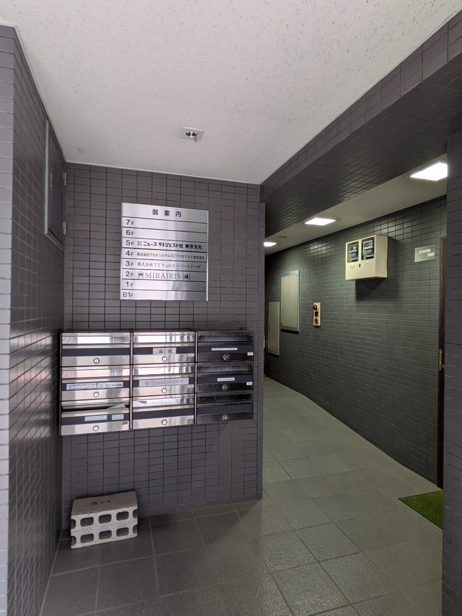 fresh/building/J00100364926_12