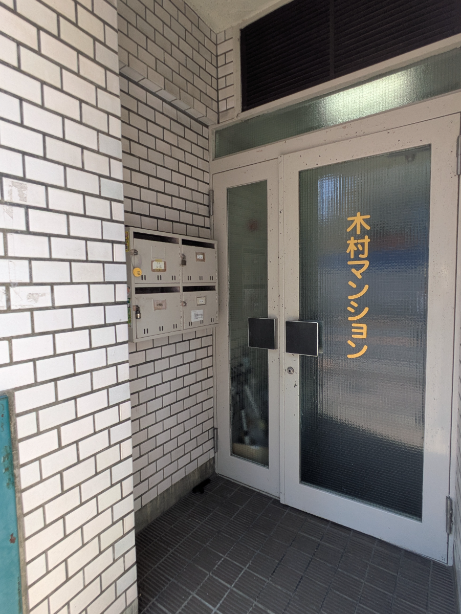 fresh/building/J00100364928_13