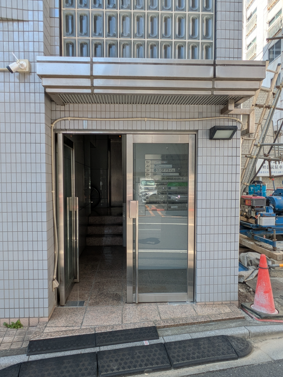 fresh/building/J00100364933_3