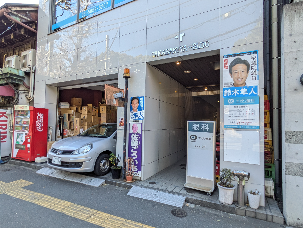 fresh/building/J00100364937_12