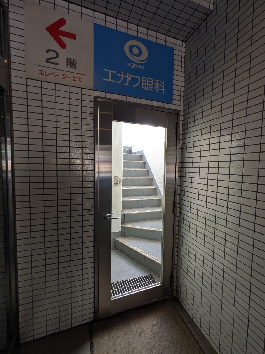 fresh/building/J00100364937_15