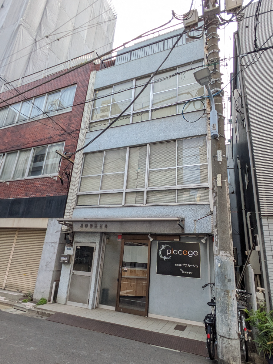 fresh/building/J00100364939_7