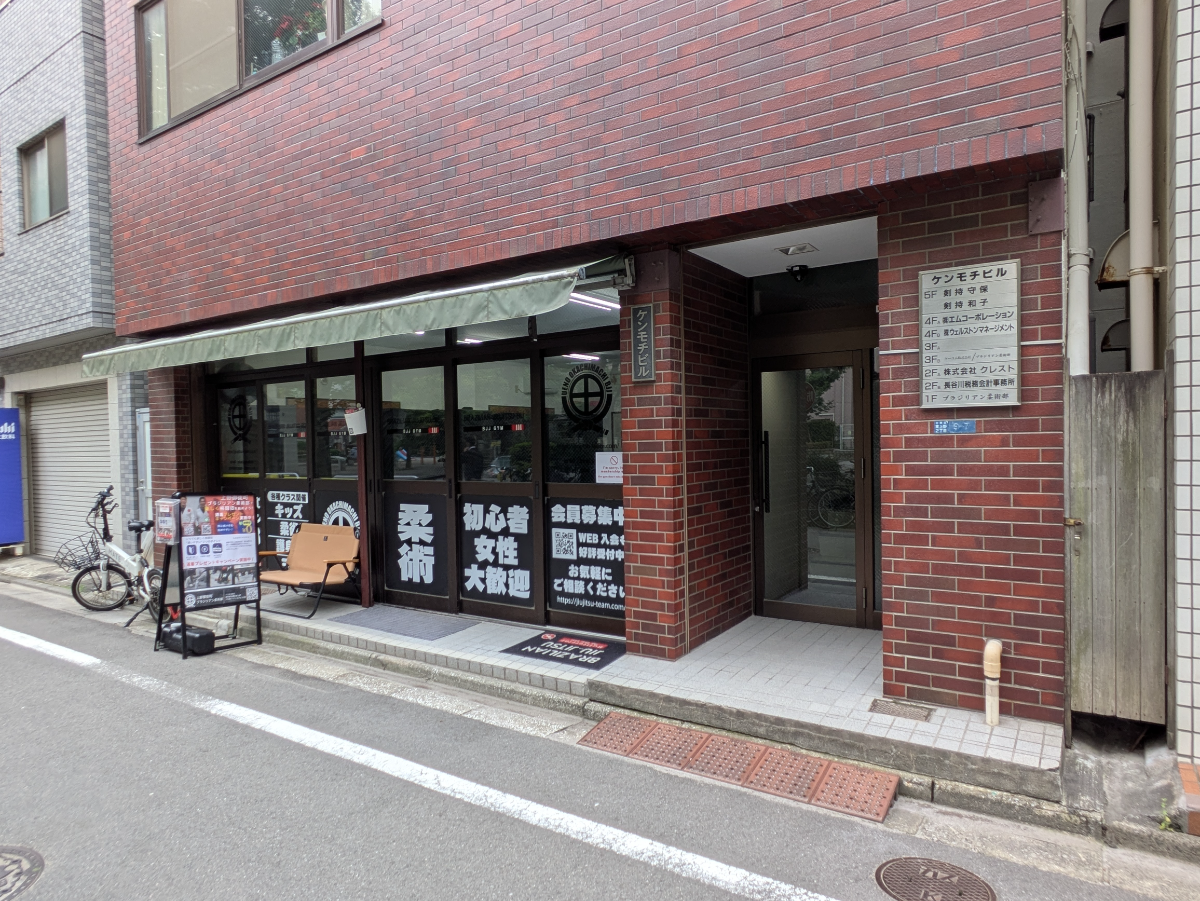 fresh/building/J00100364950_10