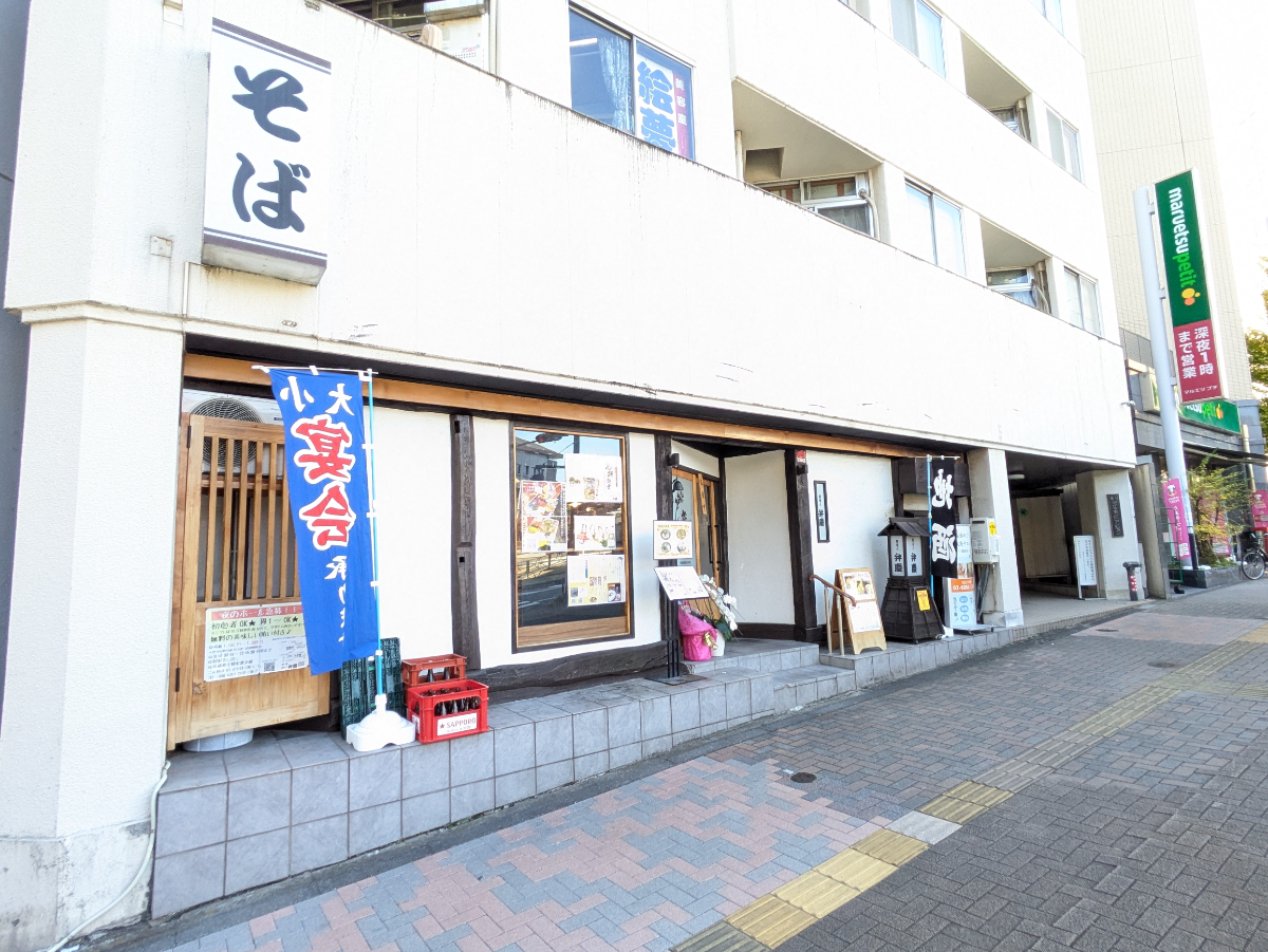 fresh/building/J00100364956_13