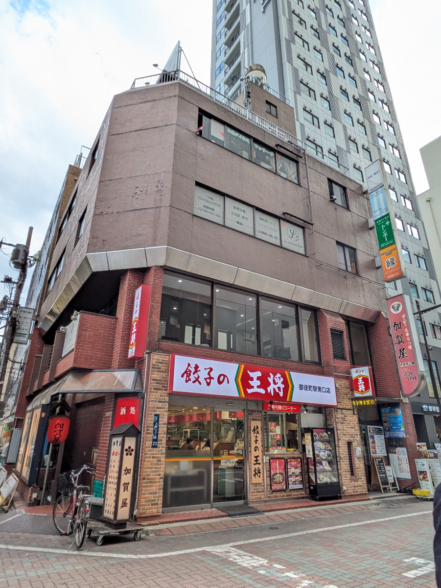 fresh/building/J00100364961_1