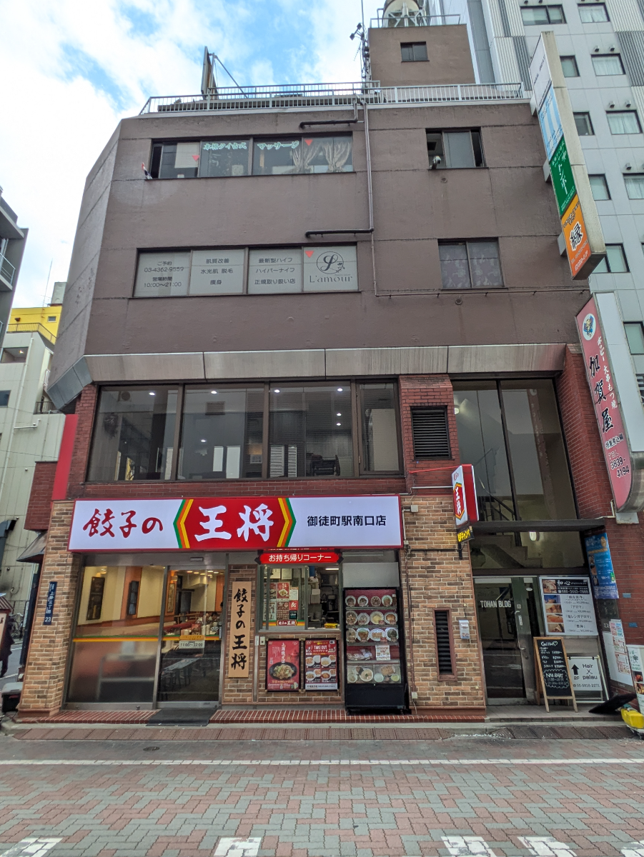 fresh/building/J00100364961_5