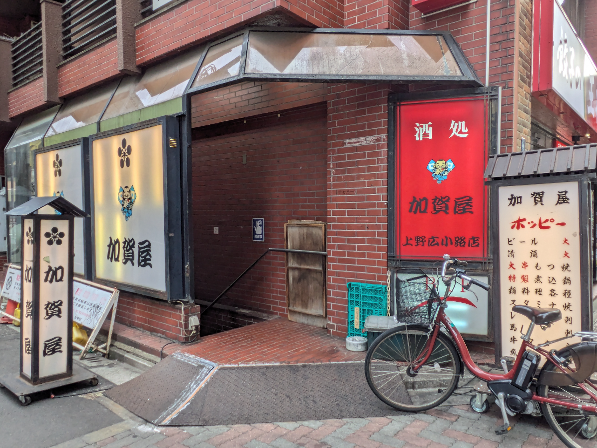 fresh/building/J00100364961_9