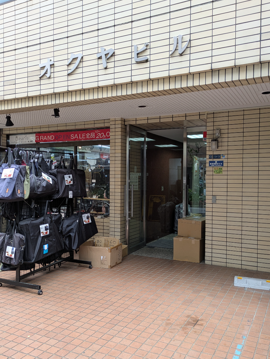 fresh/building/J00100364963_3