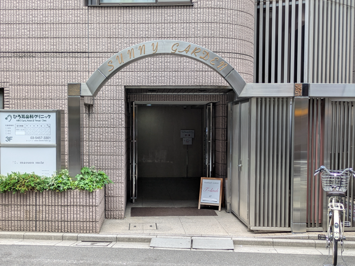 fresh/building/J00100364964_3