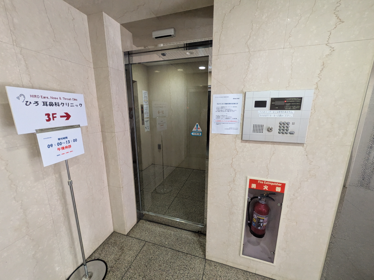 fresh/building/J00100364964_4