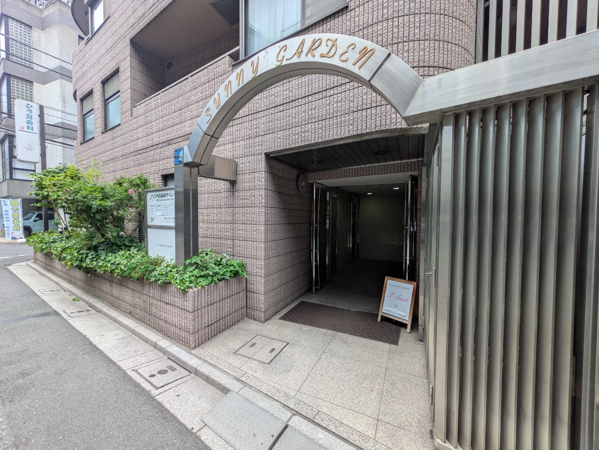 fresh/building/J00100364964_8