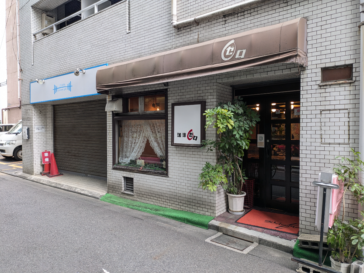 fresh/building/J00100364965_9