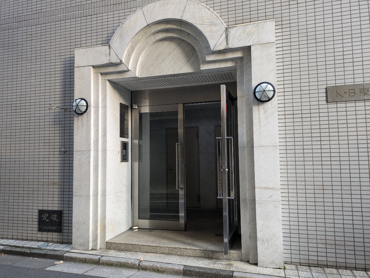 fresh/building/J00100364971_3