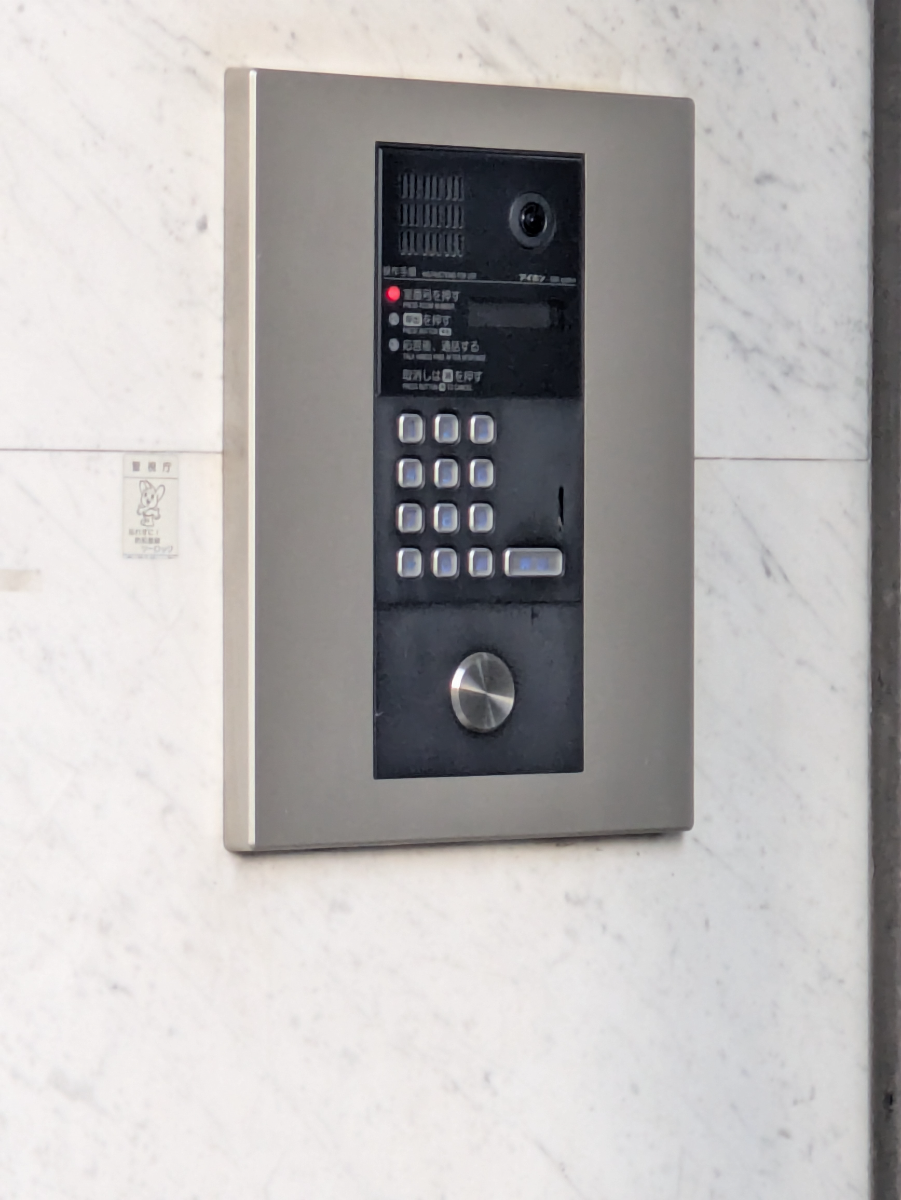 fresh/building/J00100364971_9