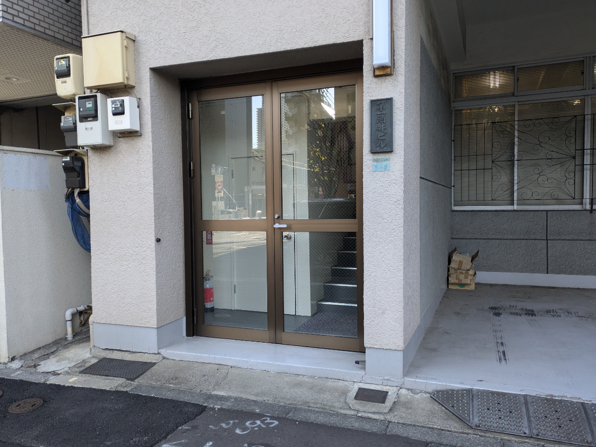 fresh/building/J00100364974_3