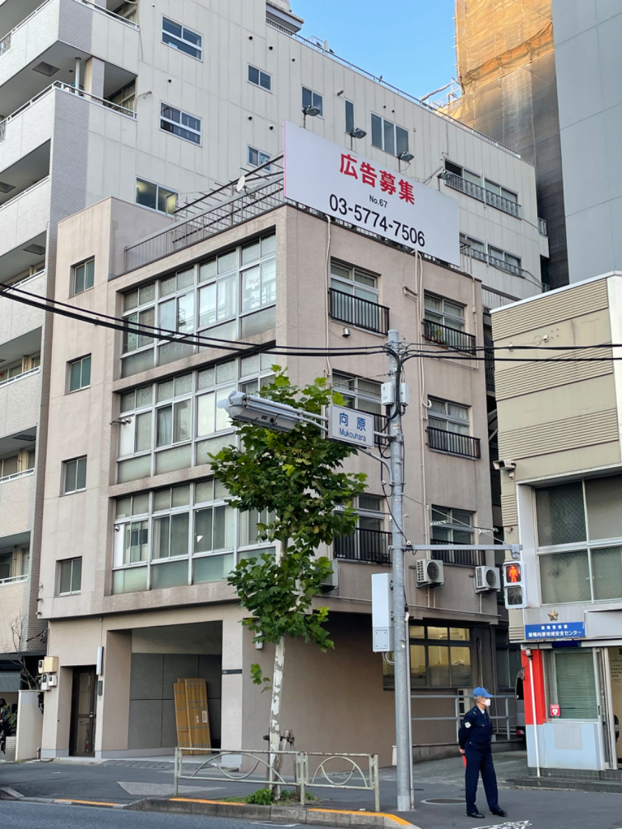 fresh/building/J00100364974_5