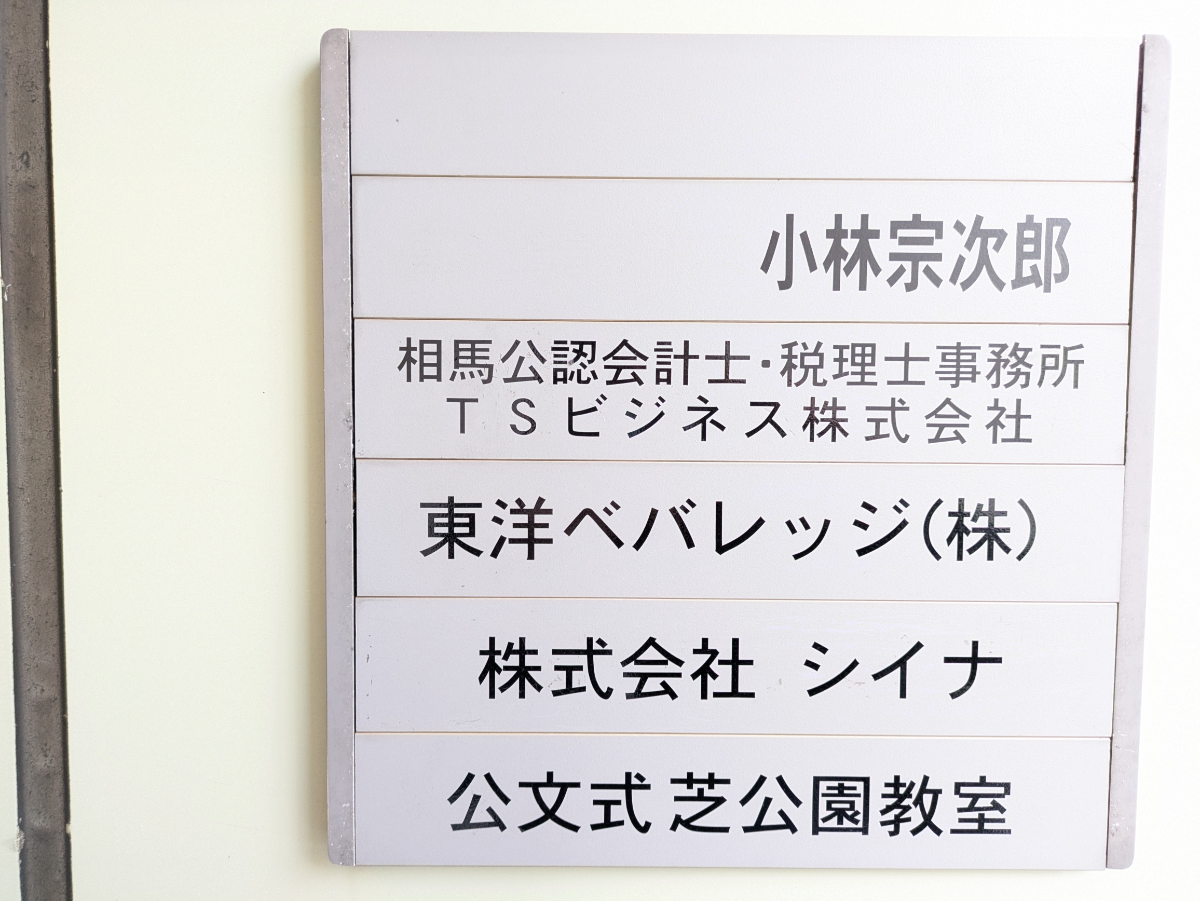 fresh/building/J00100364978_67