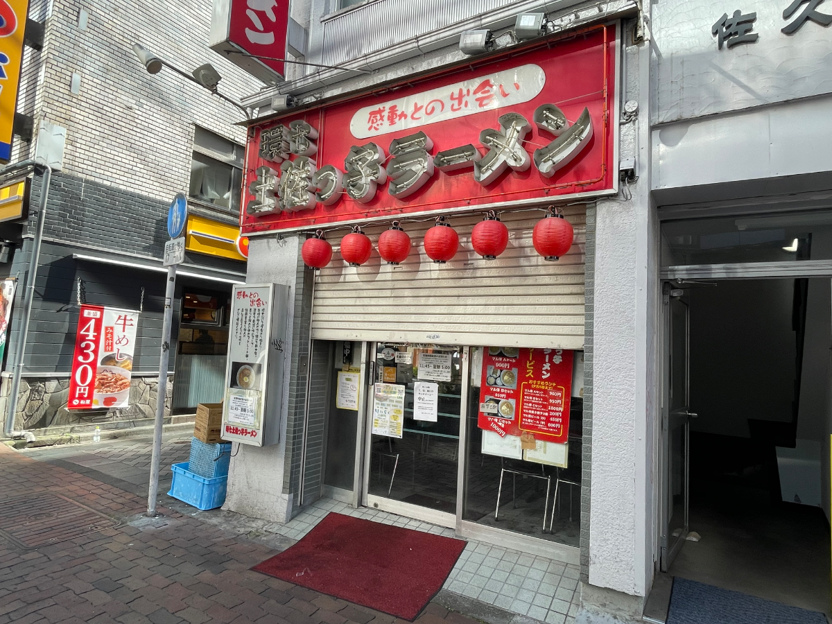 fresh/building/J00100364983_9