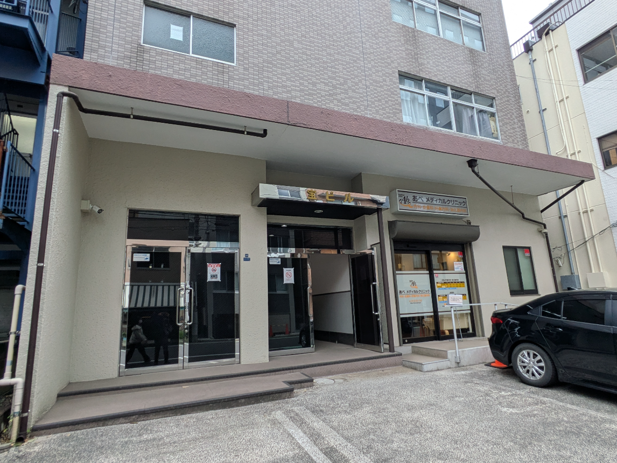 fresh/building/J00100364994_11