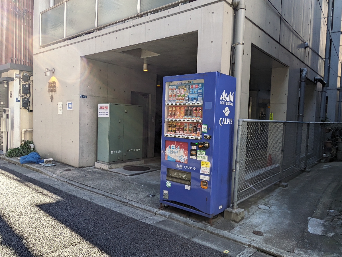 fresh/building/J00100364997_10