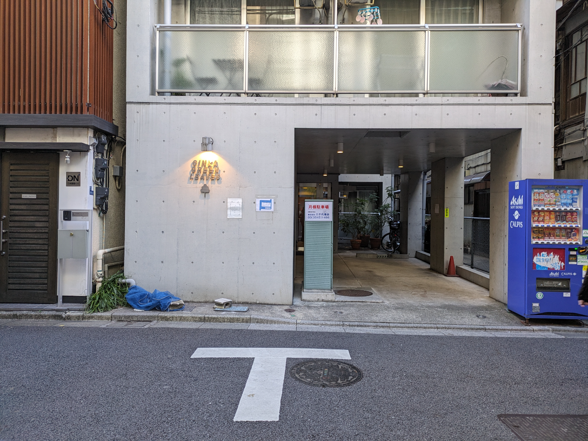 fresh/building/J00100364997_8