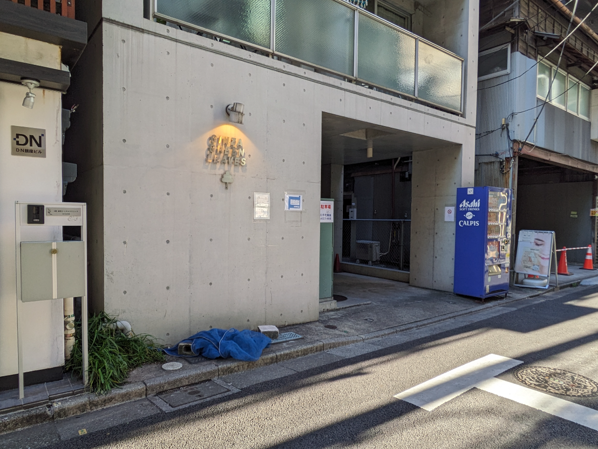 fresh/building/J00100364997_9