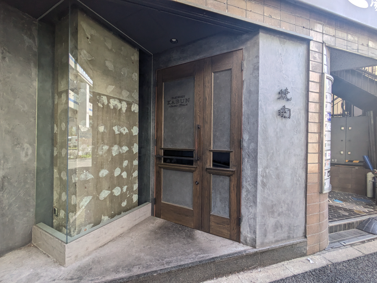 fresh/building/J00100365003_10