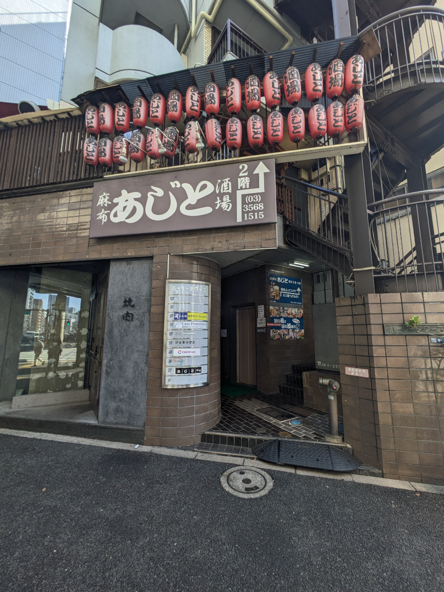 fresh/building/J00100365003_11