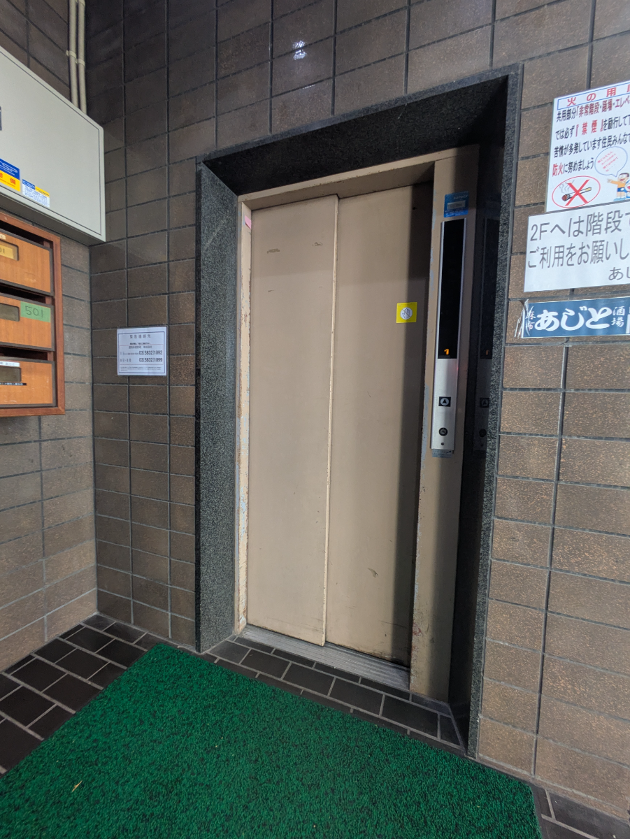 fresh/building/J00100365003_13