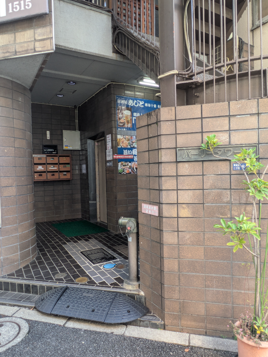 fresh/building/J00100365003_3