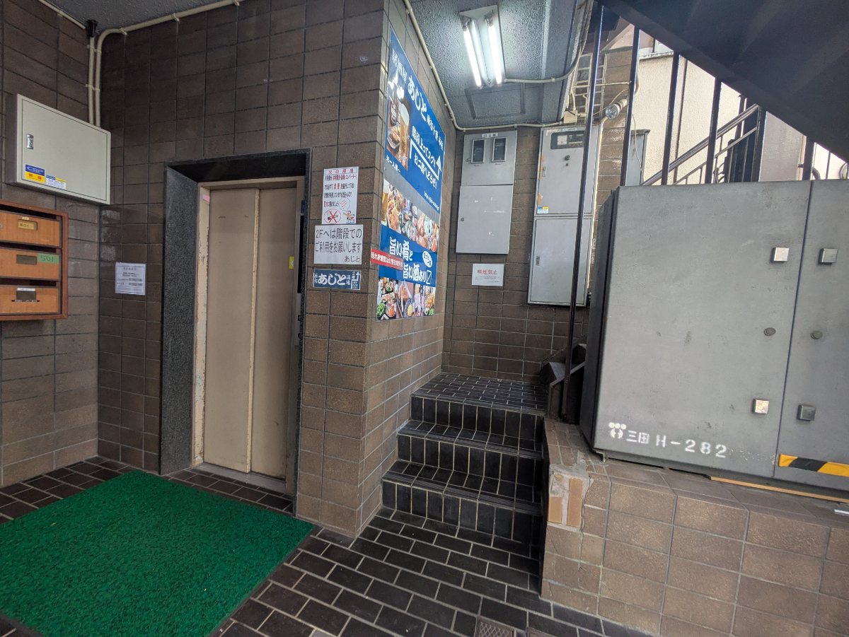 fresh/building/J00100365003_4